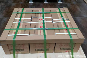 于田万方航空物流酒水【机场货运当天